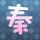 一比一原版伦敦大学伦敦政治学院文凭学位【degxx.com】